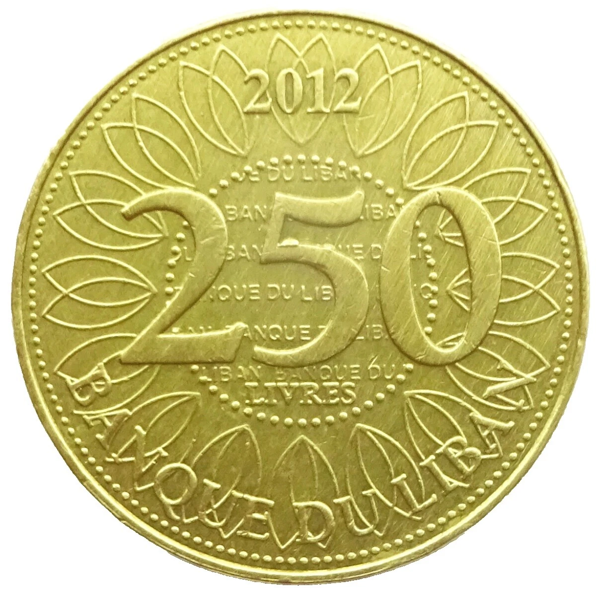 Gold 2012 Middle Eastern Coins