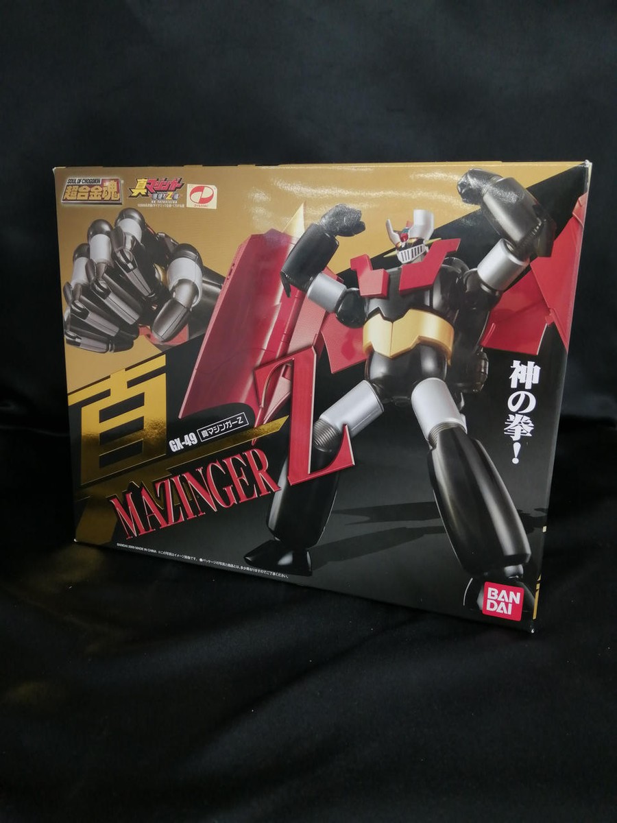 BANDAI Soul of Chogokin GX-49 SHIN MAZINGER Z Figure - Japan Anime 