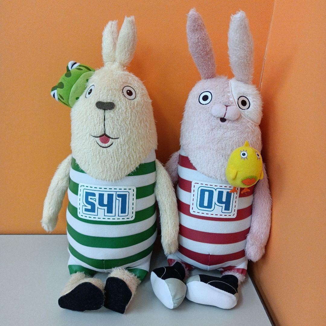 Usavich Friends Big Plush Toy Set 2 Pieces Collectible Anime