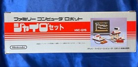 Nintendo R.O.B. Gyro Set Famicom FC HVC-GYS CIB Box Manual Unused Japan