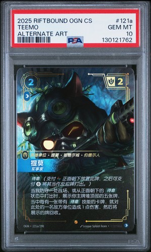 Teemo, Strategist graded PSA 10 for sale on eBay