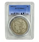 1892-CC Morgan Silver Dollar Vintage Collectible Coin