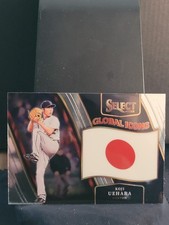 2025 Panini Select #23 Koji Uehara Global Icons Red Sox AL Insert