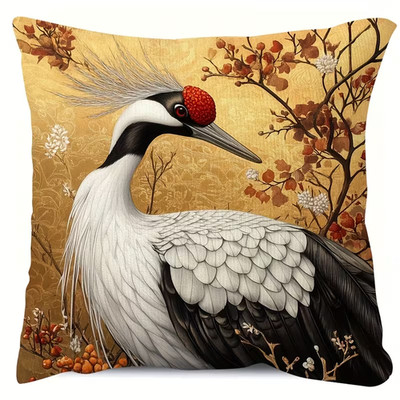 Beautiful Red Crowned CRANE Cranes Flora Pillow Cover 18''x18''  Gold Luxury Plush