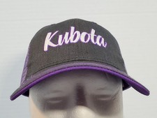 Kubota Tractor Hat Baseball Cap Mesh PURPLE Script Embroider Logo Adjust OSFM