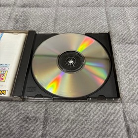 SEGA Saturn Cyberbots Limited Edition Capcom Rare NTSC-J Vintage CIB MINT Game