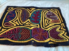 Vintage Mola Textile Panel Guna Panama Abstract Designs Embroidered Appliqués