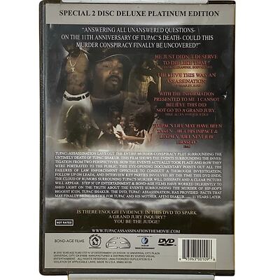 Tupac Assassination: Conspiracy or Revenge [Unrated DVD 2007