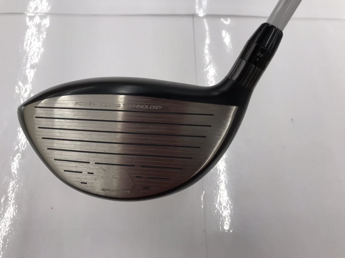 Golf Driver Bridgestone TOUR B X Speeder 661 EVOLUTION Ⅶ (S