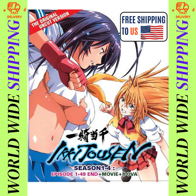 Ikki Tousen Anime DVD UNCUT Version (Season 1-4, Vol. 1-49 + Movie + 8 OVAs)
