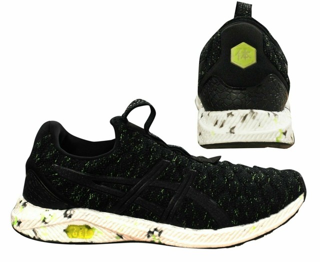 mens cross trainers uk