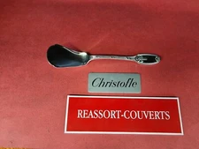 Delafosse Tartlet Pie Server 17Cm Christofle In Good Condition SILVER PLATED