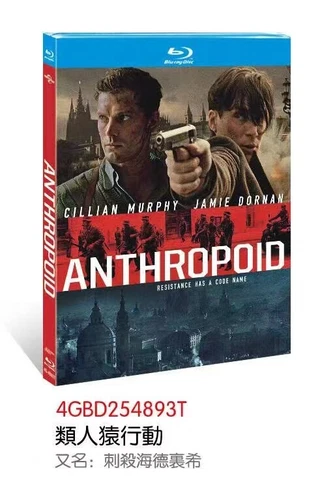 Anthropoid‎ (2016)：1-Disc New Box Set Sealed