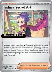Janine's Secret Art 059/064 Shrouded Fable Reverse Holo
