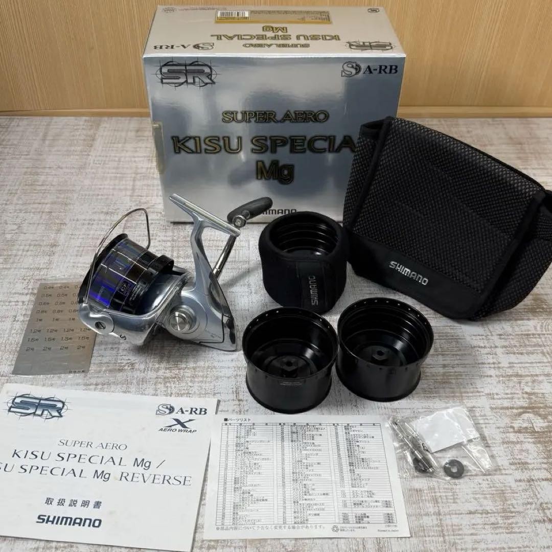 SHIMANO KISU Special Mg Spinning Reel 399205 | eBay