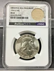 1954-S Franklin Half Dollar Original Bag Fragment in LABEL NGC MS64 w/ DIE CRACK