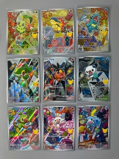 Pokémon First Partner Illustration Collection Series 2 Promo Full 9 Card set A6