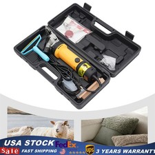 Electric Carpet Trimmer Carpet Shear Low Vibration Rug Trimmer 2800RPM 690W 110V