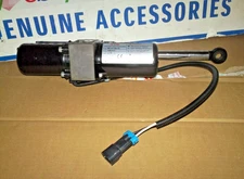 KYB MMP4-B1P150BA-DHQ MINI MOTION PACKAGE ELECTRIC HYDROLIC LINEAR ACTUATOR 12V