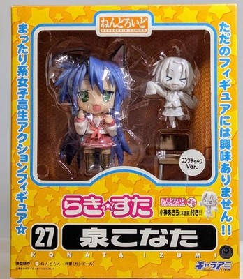 Lucky Star Izumi Konata Nendoroid 27 Comptiq ver. Figur