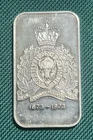 One Troy Ounce Fine  Silver Bar 999 Royal Canada Mountain 1873-1973 US Mint