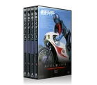 KAMEN RIDER ICHIGO 1971 IN 16 DVDS