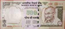 RARE 500 RS FIVE HUNDRED RUPEES SOLID NUMBER 111111   UNC, 2009, INDIA