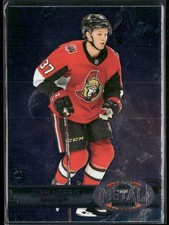 2020-21 SkyBox Metal Universe Josh Norris 1997-98 Retro #R-33 Ottawa Senators