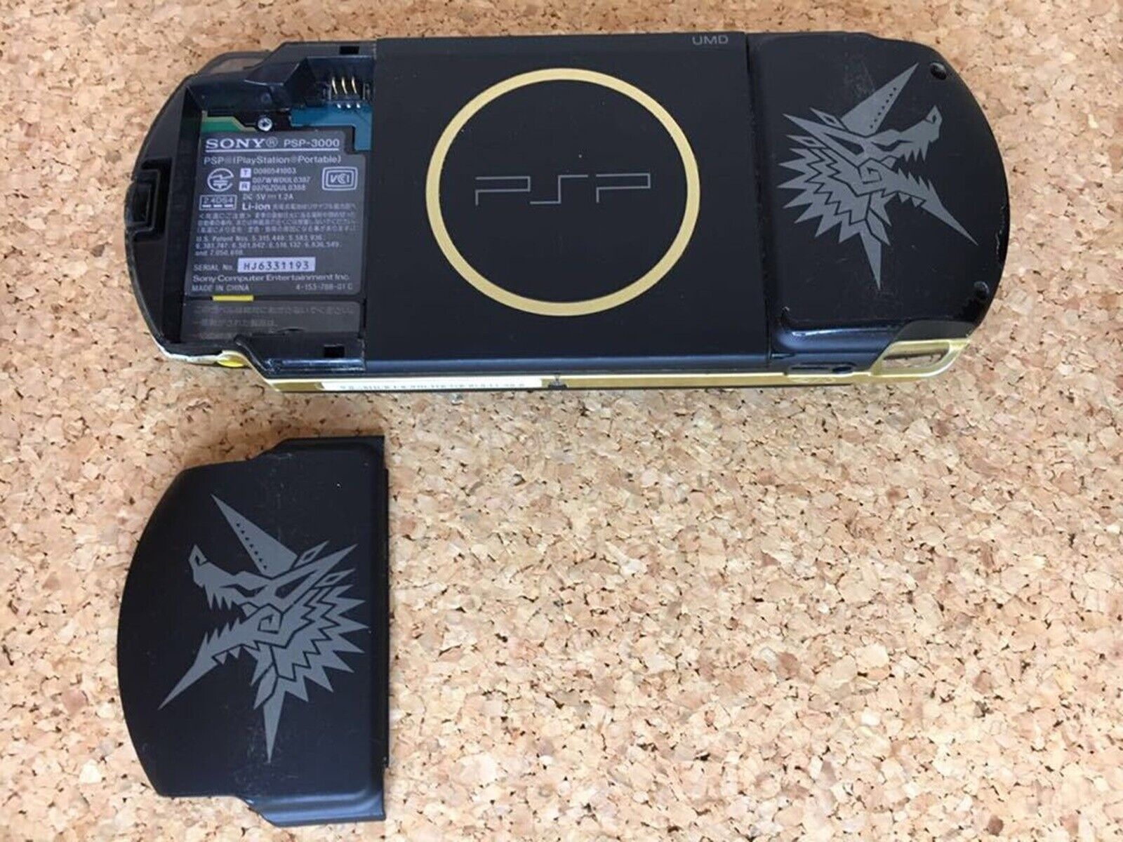 Monster Hunter Portable 3rd Hunters model PSP Matte Black Gold PSP-3000 MHB  USED