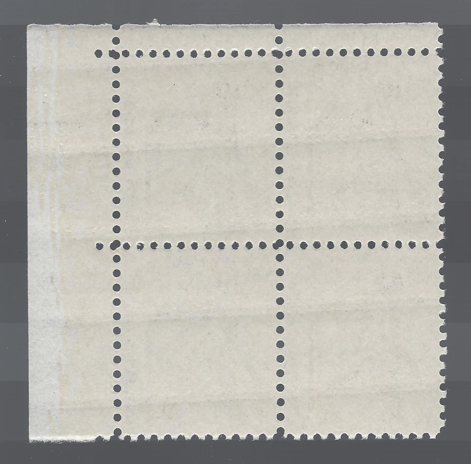 SC#1592 US Stamp Right to Petition 10c Plate Block of 4 MNH/OG Violet -01 - Image 2 of 2