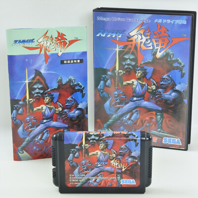 STRIDER HIRYU Mega Drive Sega 2026 md