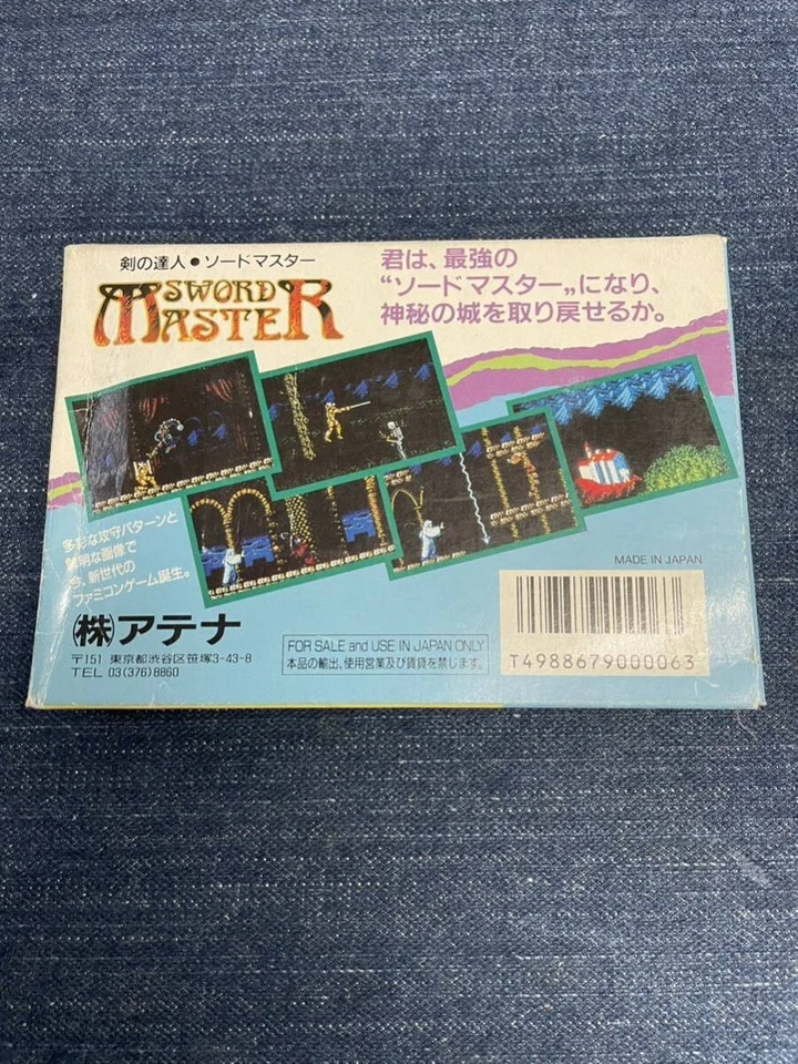 Sword Master Nintendo NES Famicom FC Game Activision w/ Box & Manual Unused - Image 2 of 4