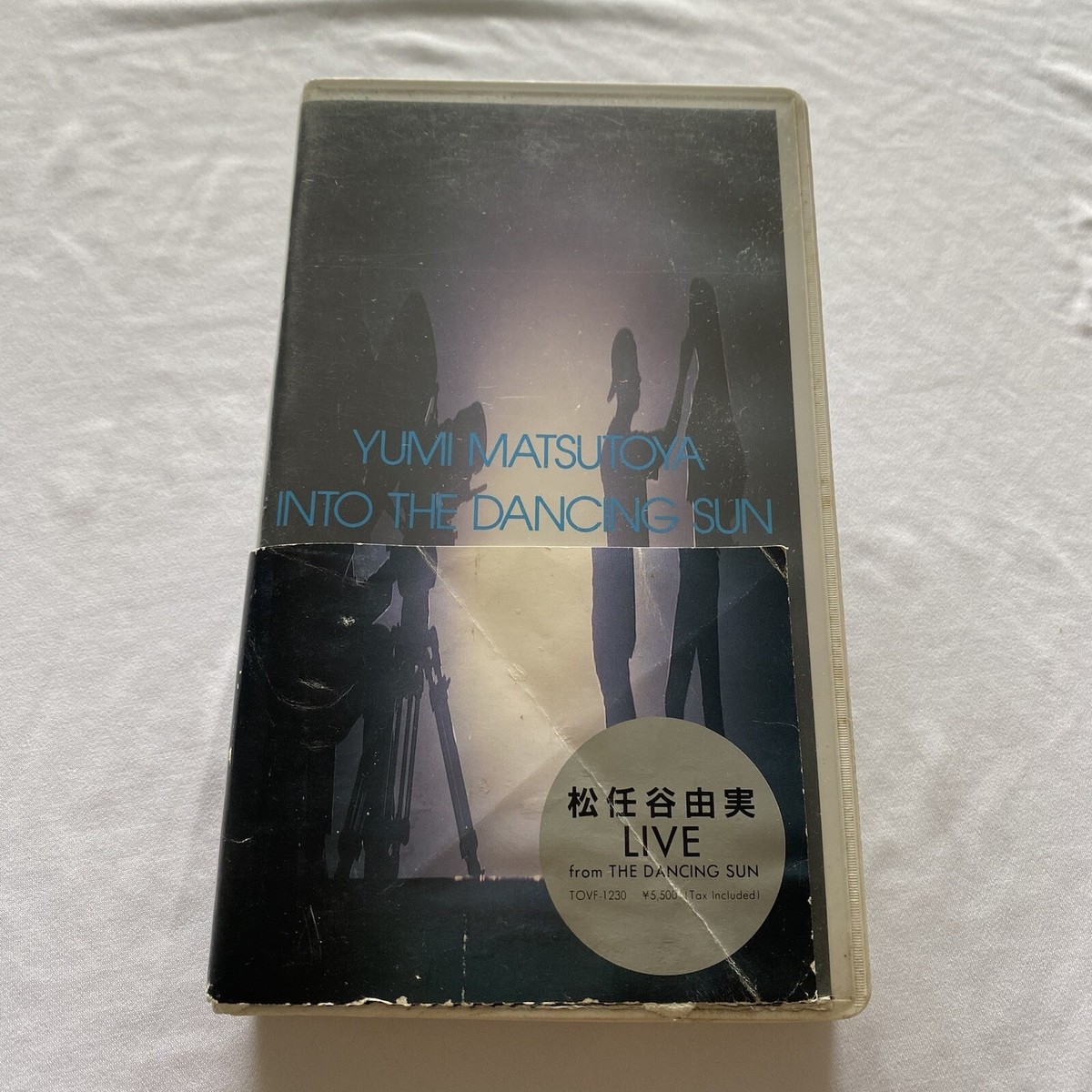 Vintage Japanese Singer Yumi Matsutoya Yuming VHS Video 75