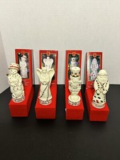 Vintage Madison Ave 00’  Porcelain Ornaments Musical ~4~ Boxed Need Batteries