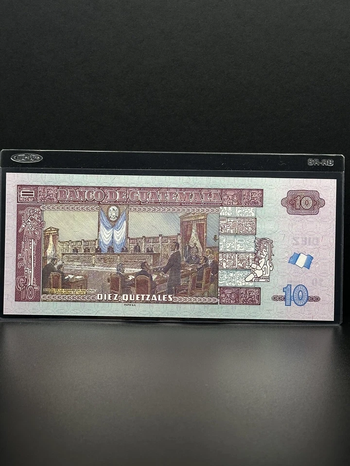 2019-10 QUETZALES Bank Note Near SOLID Serial Number VERY NICE Piece - Image 2 of 2
