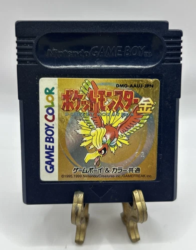 Nintendo Game Boy AUTHENTIC Pokemon Pocket Monster GOLD (Japanese) US SELLER