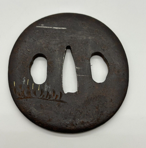 Iron Tsuba with Damascene Gold and Silver Landscape - Picture 2 of 4