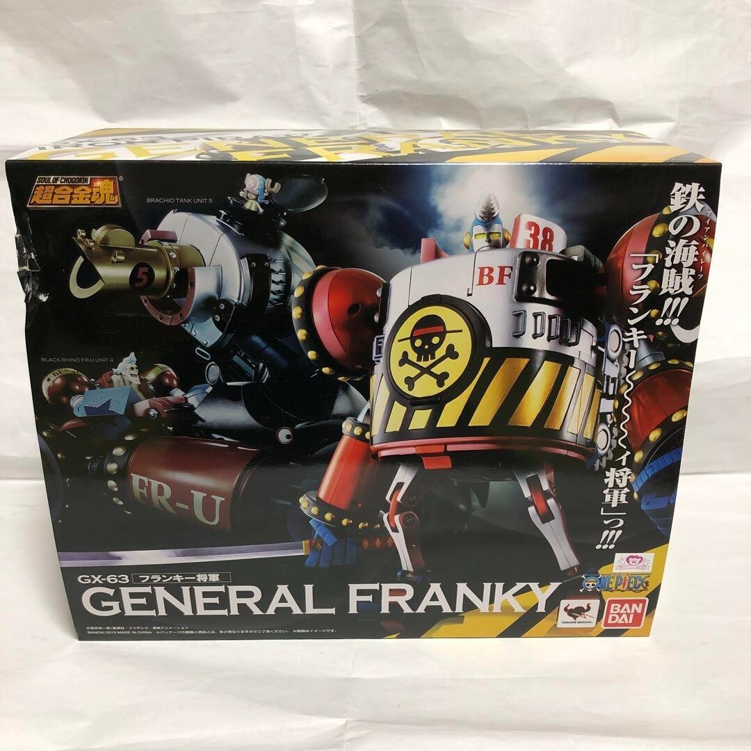 NEW Bandai Soul of Chogokin GX-63 One Piece General Franky