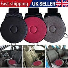 Car 360° Rotating Swivel Cushion Mobility Aid Chair Seat Car Seat Pad Universal