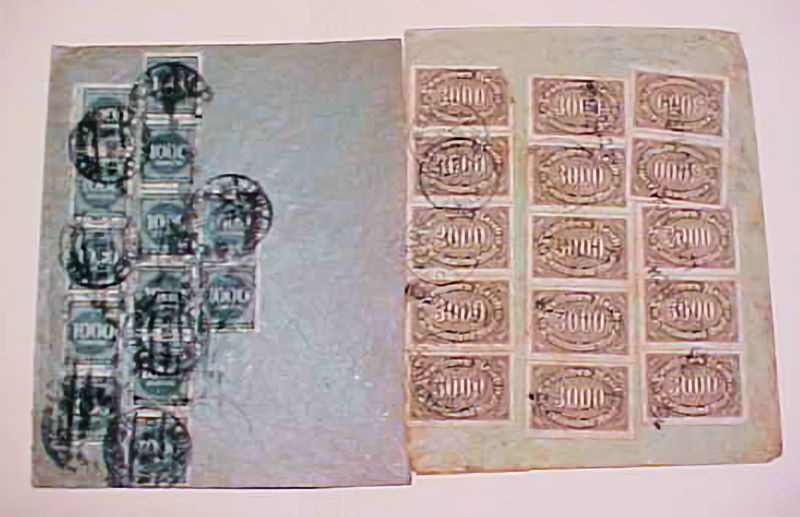 GERMAN INFLATION COVERS 20 STAMPS 31-8-1923 & 21  STAMPS 11-8-1923