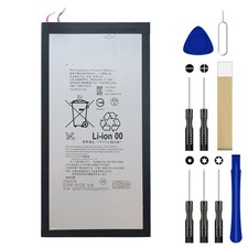 New LIS1569ERPC Battery for Sony Xperia Z3 Tablet Compact SGP611/612/621 4500mAh