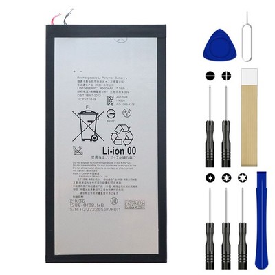 New LIS1569ERPC Battery for Sony Xperia Z3 Tablet Compact SGP611/612/621 4500mAh