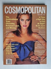 March 1985 Cosmopolitan magazine Renee Simonsen Terri May Jean Seberg NO LABEL
