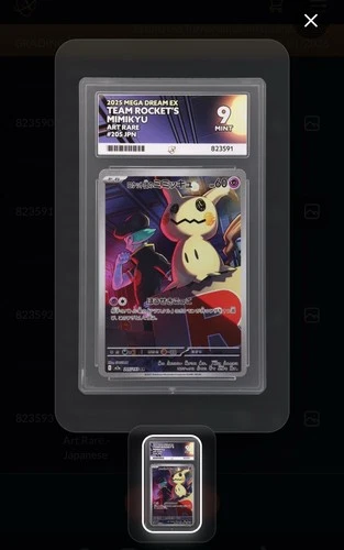 ACE 9 MINT Rocket's Mimikyu AR 205/193 M2a Mega Dream ex Japanese Pokemon Card