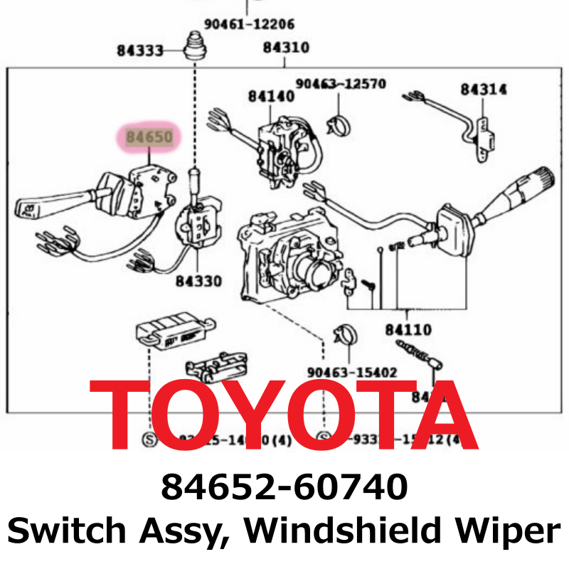 NEW】Toyota Genuine Land Cruiser Prado Switch Assy, Windshield