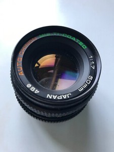 Chinon 50mm 1:1.7 Multi-coated Pentax K