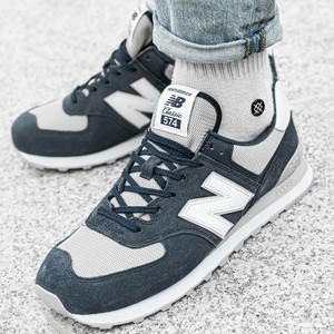 new balance ml574esq