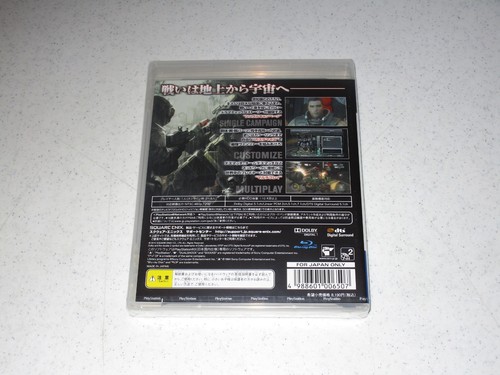 Front Mission Evolved PlayStation 3 Japanese Import Unopened Sealed - Picture 2 of 4