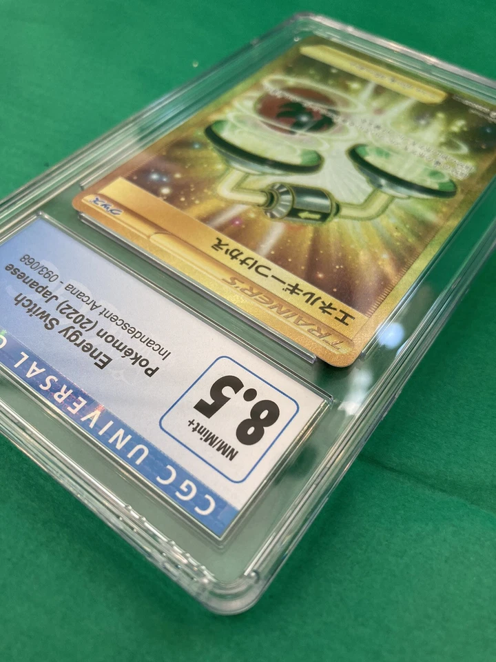 GOLD ENERGY SWITCH INCANDESCENT ARCANA Japanese 093/068 Pokemon TCG CGC 8.5! - Image 3 of 4