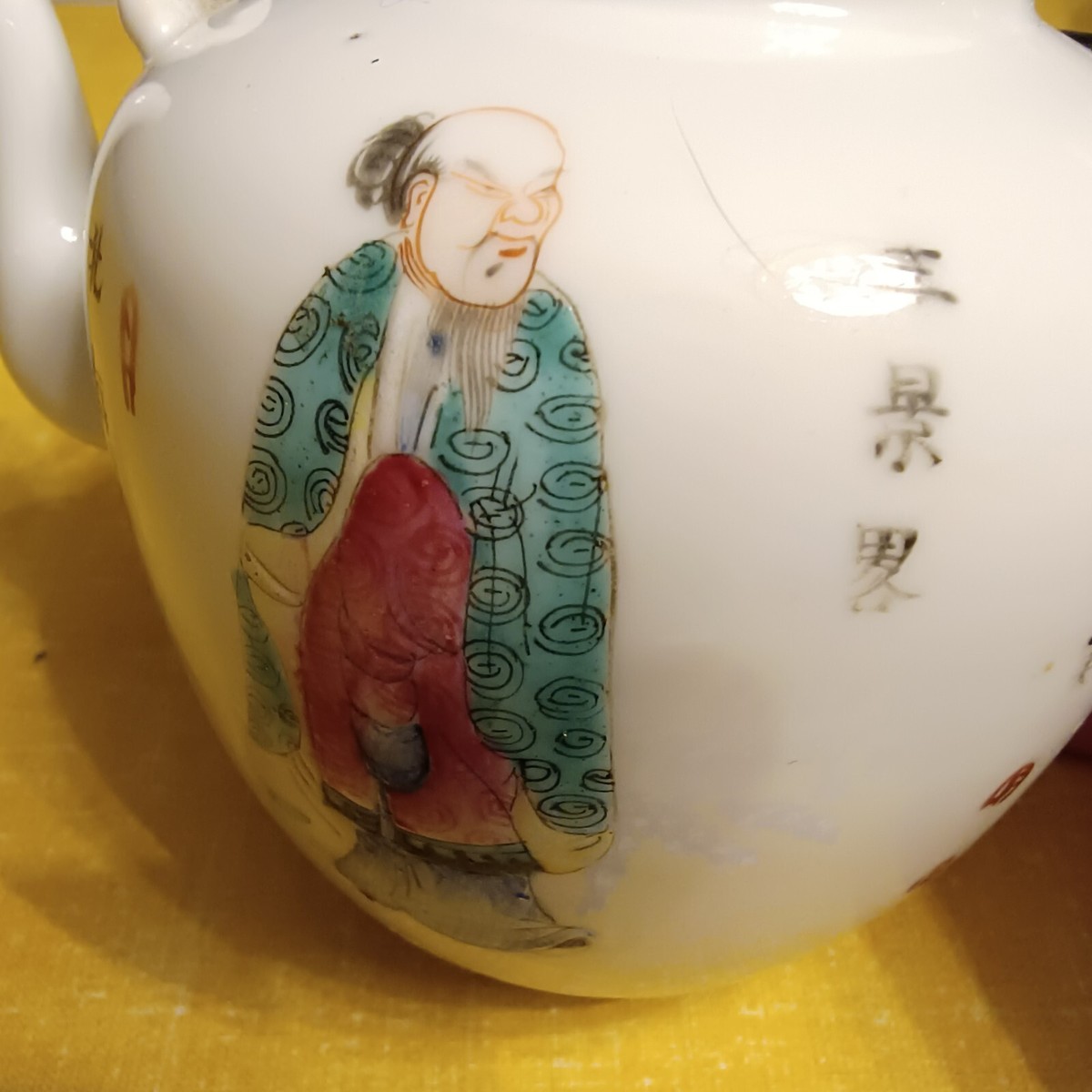 中国　清時代　粉彩　獅子摘み　花鳥紋大壺　送料込み251224 中国 清時代 粉彩 獅子摘み 花鳥紋大壺 送料込み251224 - メルカリ